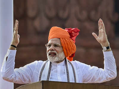Indian economy an elephant that's starting to run, multi-trillion dollar investment destination: PM Modi