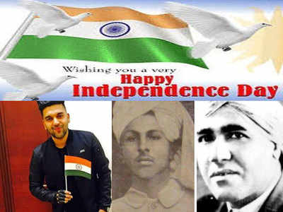 Here’s how popular Punjabi celebrities are wishing Independence Day to their fans
