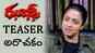 Jhansi - Official Teaser