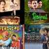 New natarang marathi full hd movie download Quotes, Status, Photo, Video |  Nojoto
