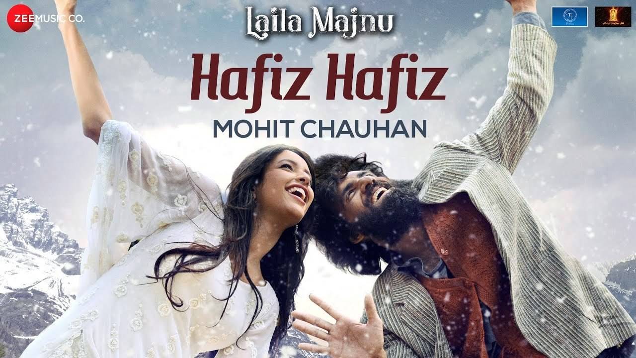 Laila majnu 2018 full movie online youtube