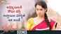 Kavvintha - Movie Clip
