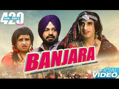 ‘Mr & Mrs 420 Returns’ new song: Catch a tint of Rajasthani folk in Punjabi movie with ‘Banjara’