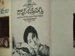 Mahanati