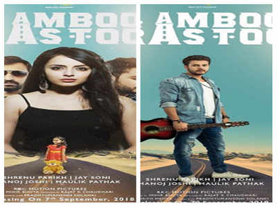 ‘Lamboo Rastoo’: Shrenu Parikh shares official poster of the film