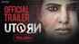 U Turn - Official Telugu Trailer