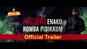 Kathal Enakku Romba Pudikkum - Official Trailer