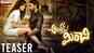 Anthaku Minchi - Official Teaser