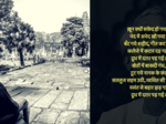 Famous poems & verses by former prime minister Atal Bihari Vajpayee