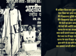 Famous poems & verses by former prime minister Atal Bihari Vajpayee