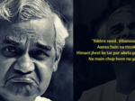 Famous poems & verses by former prime minister Atal Bihari Vajpayee