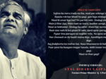 Famous poems & verses by former prime minister Atal Bihari Vajpayee