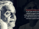 Famous poems & verses by former prime minister Atal Bihari Vajpayee