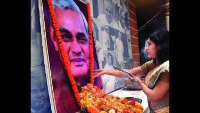 Assam gratefully remembers former PM Vajpayee