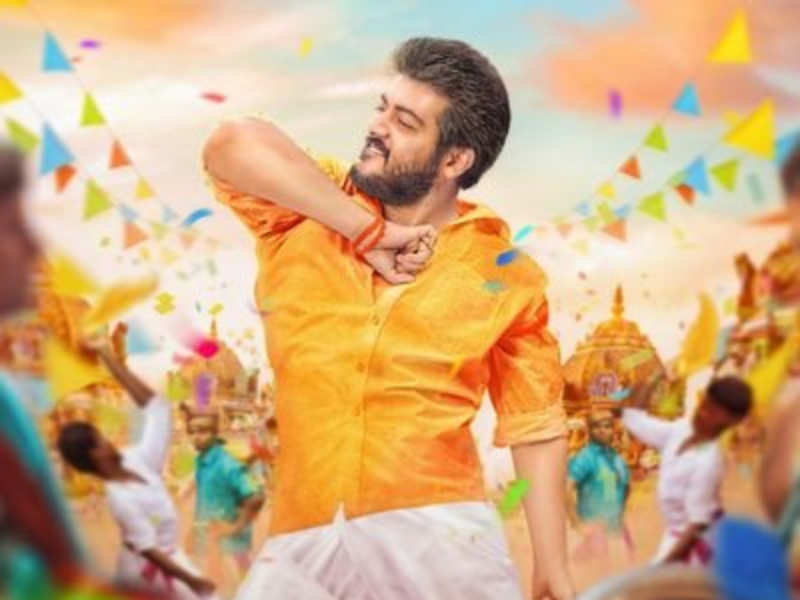 viswasam first look to be released on vinayaka chathurthi tamil movie news times of india viswasam first look to be released on