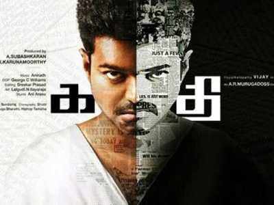 Vijay-starrer 'Kaththi' to be remade in Bollywood | Tamil Movie News - Times of India
