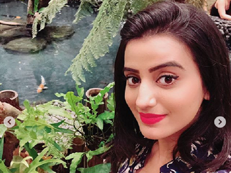 Akshara Singh Shares A Lovely Picture Of Herself On Her Instagram