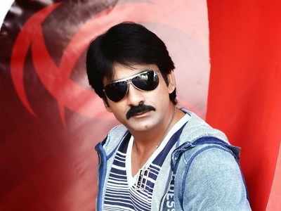 ‘Amar Akbar Anthony’: First look of the Ravi Teja starrer will be unveiled in September