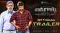 Aatagallu - Official Trailer