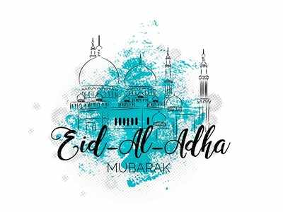 Eid al-Adha Mubarak 2019: Bakrid Wishes, Messages, Quotes, Facebook and Whatsapp status