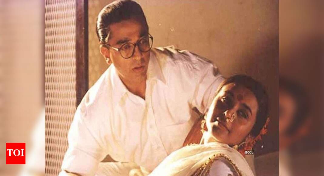 'Hey Ram was a turning point' : Rani Mukerji | Telugu Movie News ...