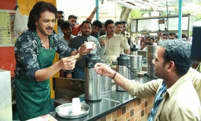 Upendra turns chef for TV show
