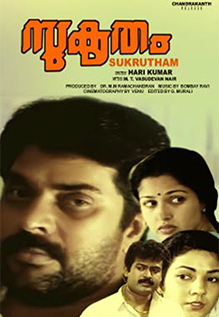 Sukrutham