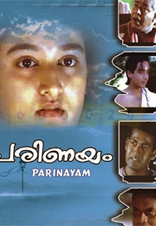 Parinayam