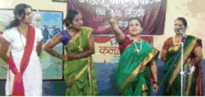 Mahila mandal celebrate anniversary with cultural program | Events ...