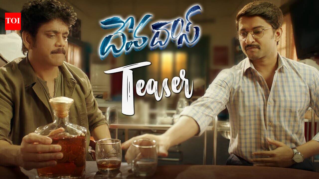 Devadas - Official Teaser