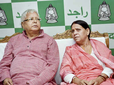 More trouble for Lalu Prasad Yadav as ED files chargesheet against him, family members in IRCTC scam