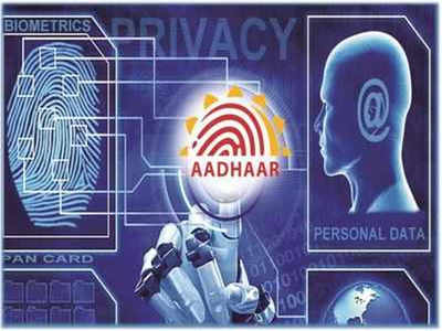 Facial recognition now mandatory for all Aadhaar authentications