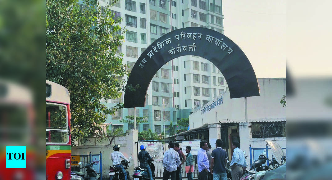 Borivli RTO: Borivli to Aarey: RTO gets bigger space | Mumbai News ...
