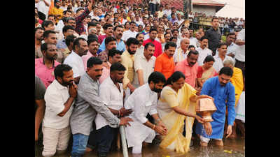 Mangaluru: Vajpayee's ashes immersed in 'Dakshin Kashi' at Uppinangady
