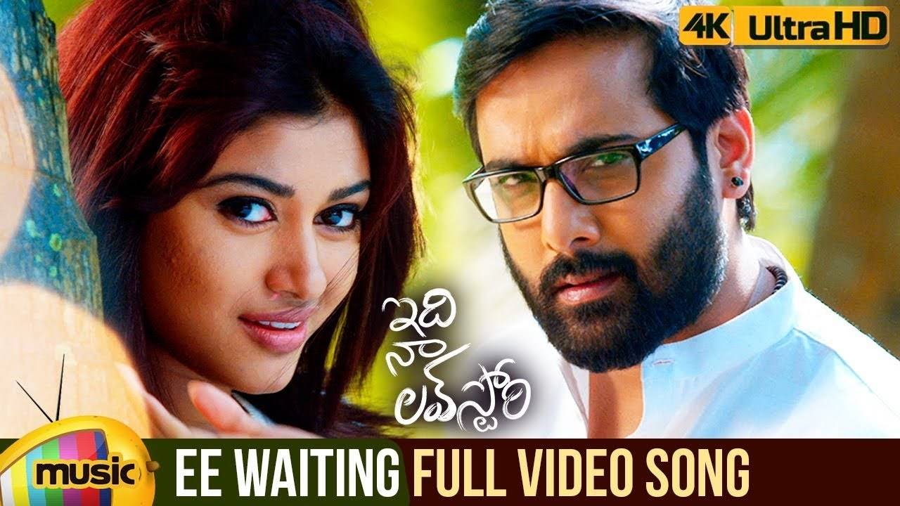 Idi naa love discount story watch online