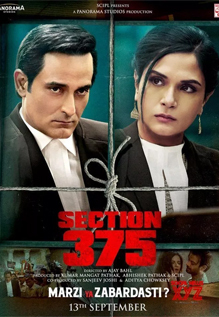 Section 375