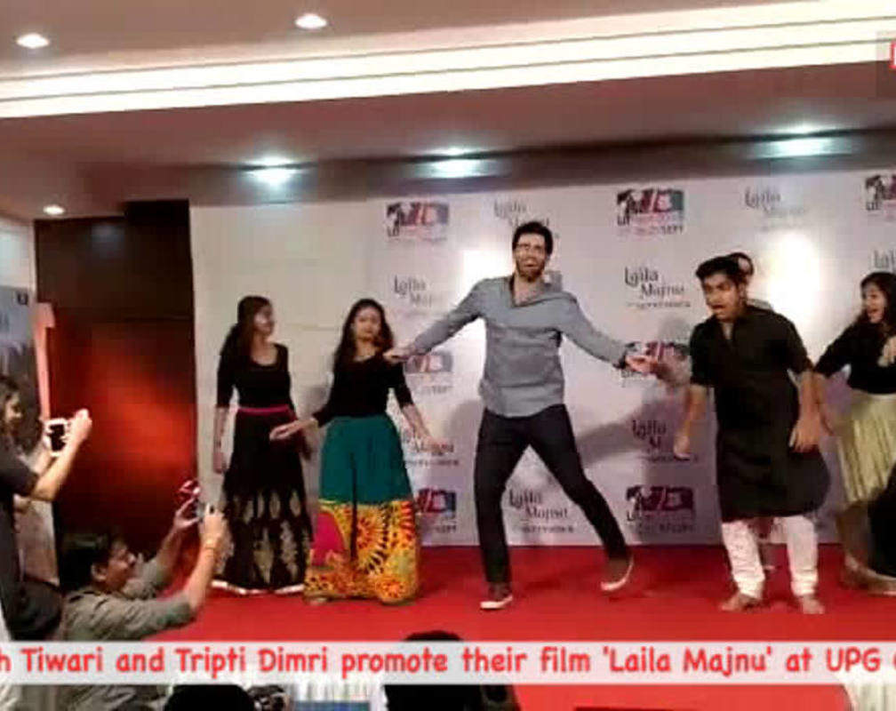 
Avinash Tiwari and Tripti Dimri promote their film 'Laila Majnu' at UPG College
