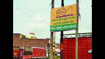 UP's Baghpat civic body removes 'death threat banners'