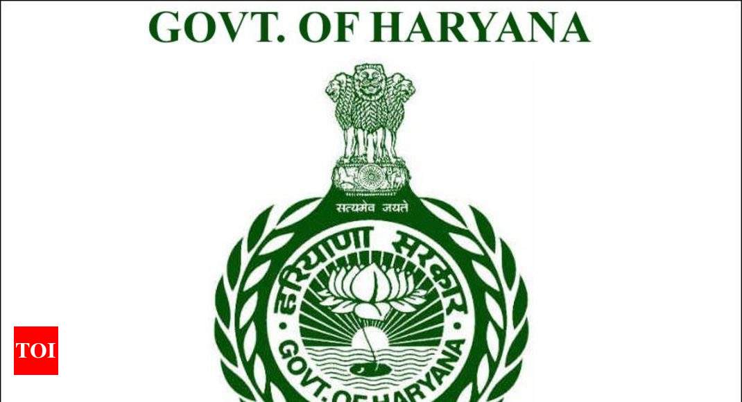 HSSC Group D Recruitment 2018: Online application process ...