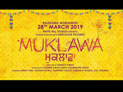 ‘Muklawa’ poster: Ammy Virk and Sonam Bajwa to pair again for a 2019 release