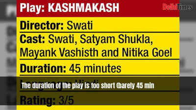 Theatre Review: Kashmakash