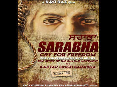 ‘Sarabha Cry For Freedom’ poster: Kavi Raz to recreate the Ghadar Movement on the big screen