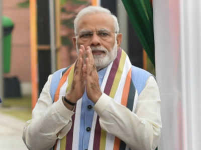 PM Modi arrives in Nepal to attend BIMSTEC Summit