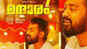 'Mandaram' next song to be out today