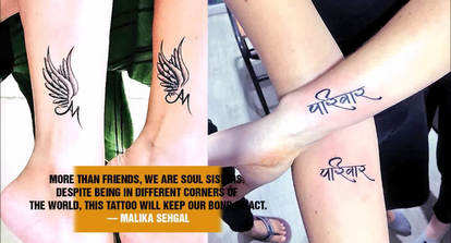 Matching Tattoos Are Getting Popular Among Millennials Entertainment Times Of India Videos