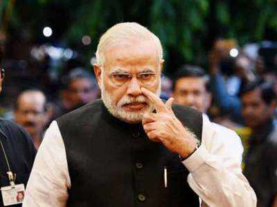See if vacant govt offices can house the poor: PM Modi to housing ministry