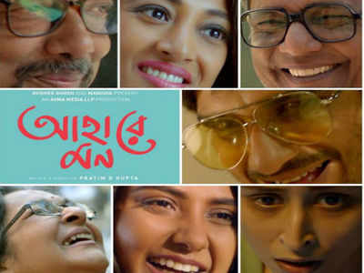 ‘Ahare Mon’ to be screened at Pondicherry International Film Festival