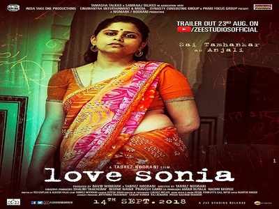 Sai Tamhankar put on weight for her role in Love Sonia