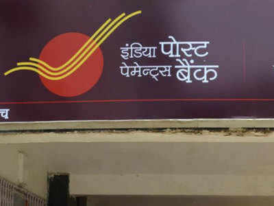 India Post Payments Bank Ippb India S Biggest Bank In The Making
