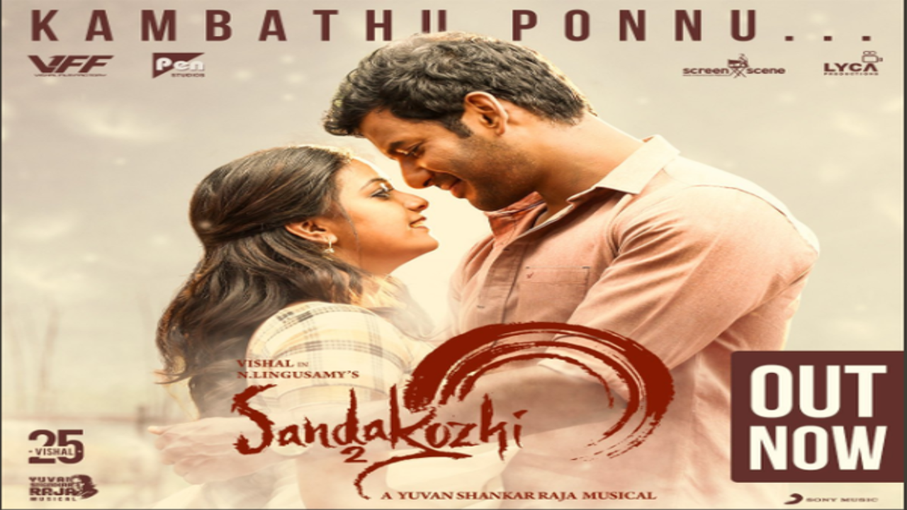 Sandakozhi 1 full online tamil movie